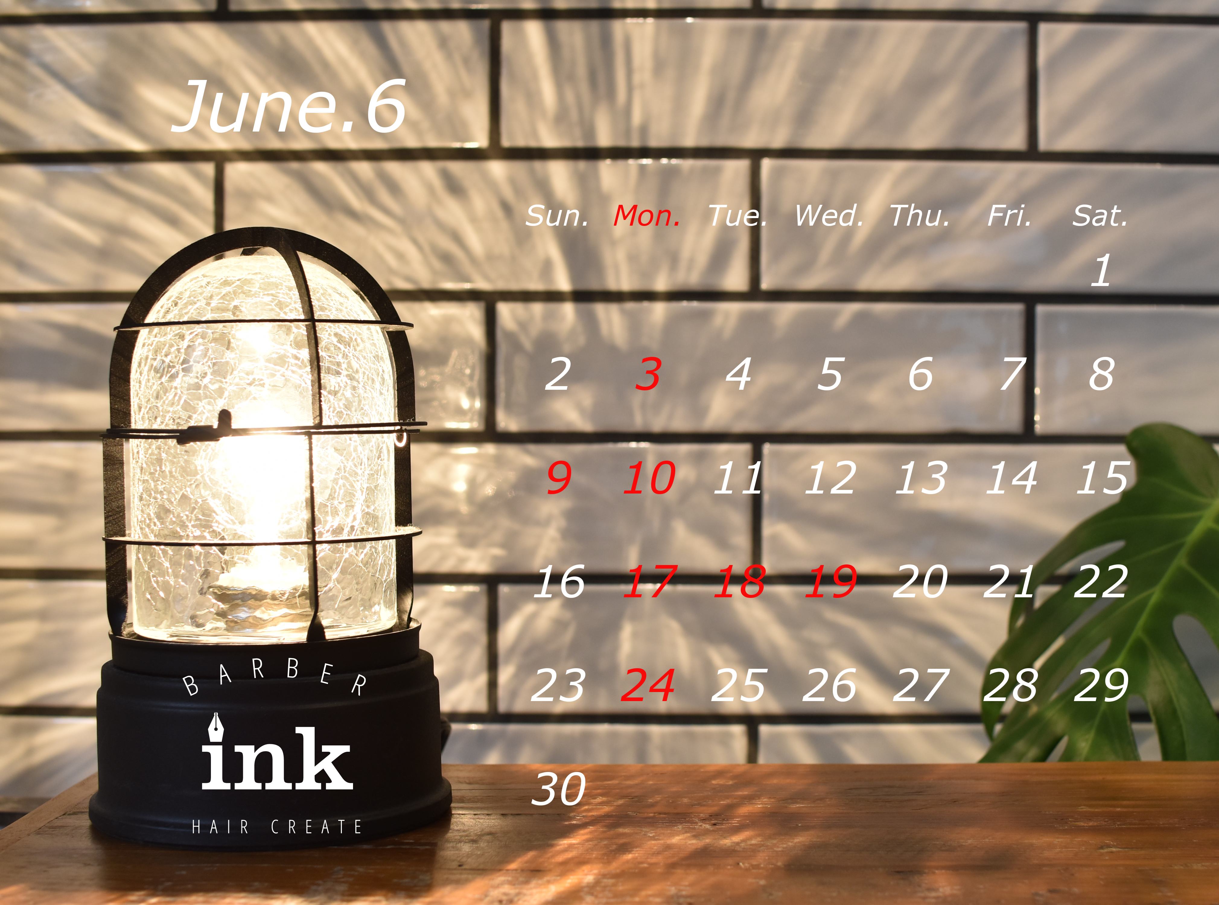 6月新カレンダー